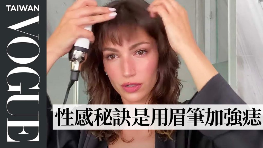 《紙房子》「東京」烏蘇拉·可貝蘿的狂野女神妝 Money Heist Úrsula Corberó’s Perfectly Pink Makeup|大明星化妝間