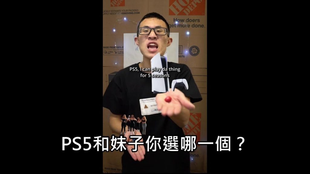 被問是要選妹子還是PS5,亞裔男用超兇說唱嗆出答案 (中文字幕)