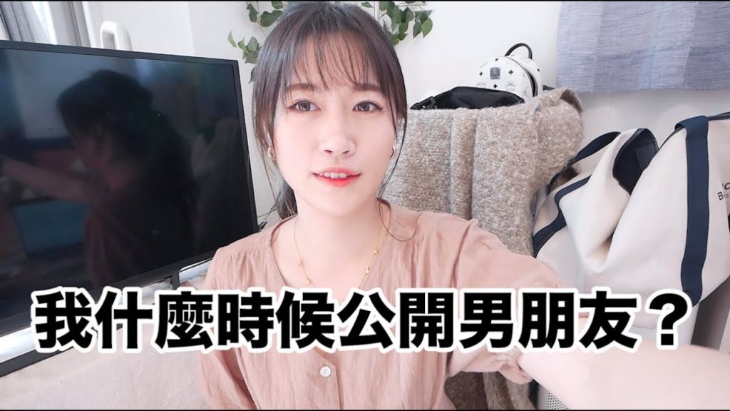 5年了..是時候該交代一下了🙈