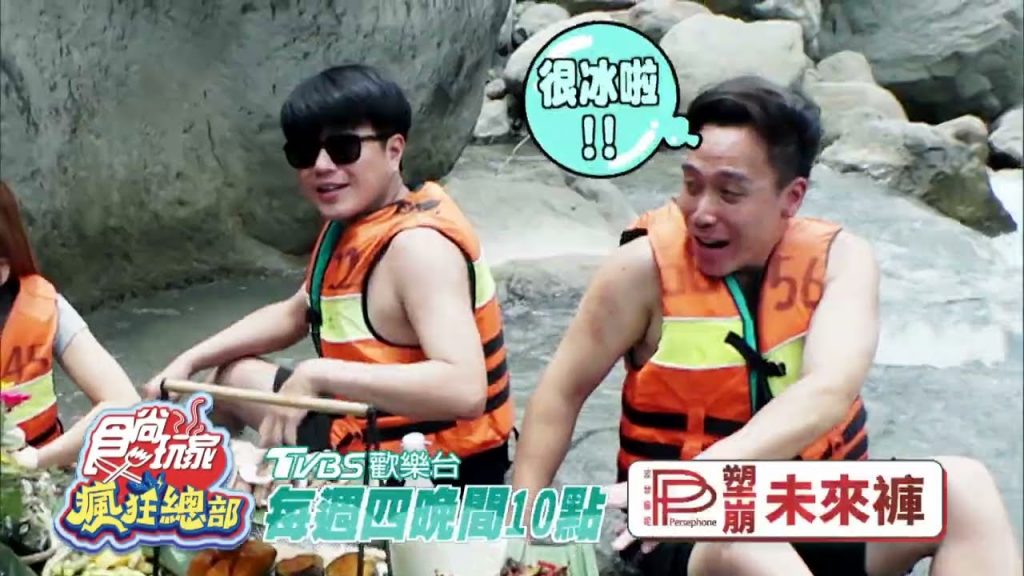 阿里山美食土匪現身餵食爆吃全記錄【食尚玩家瘋狂總部】預告20220622