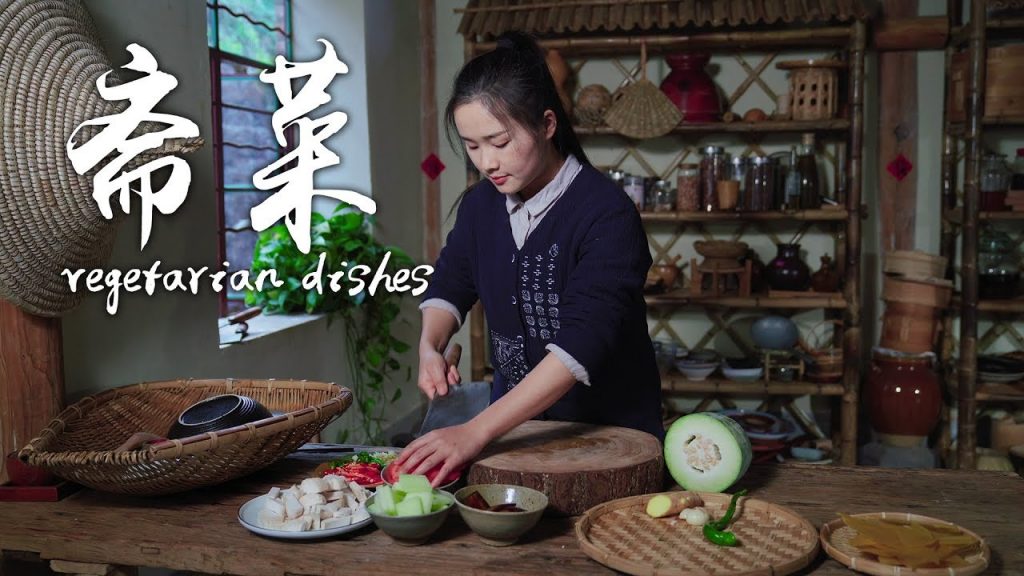 每年都會去寺廟祈福吃的齋飯,今年在家吃【滇西小哥】