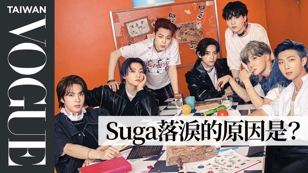 BTS防彈少年團成員默契大考驗!柾國能吃什麼一輩子?智旻最喜歡聊什麼話題?【繁中字幕】How Well Does BTS Know Each Other?