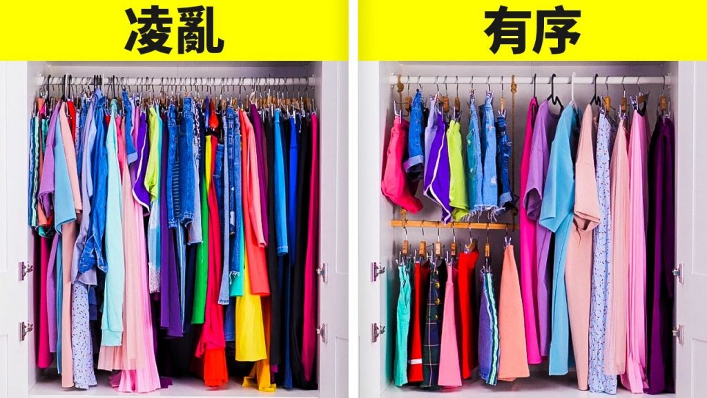 你該試試的聰明收納與搬動小訣竅