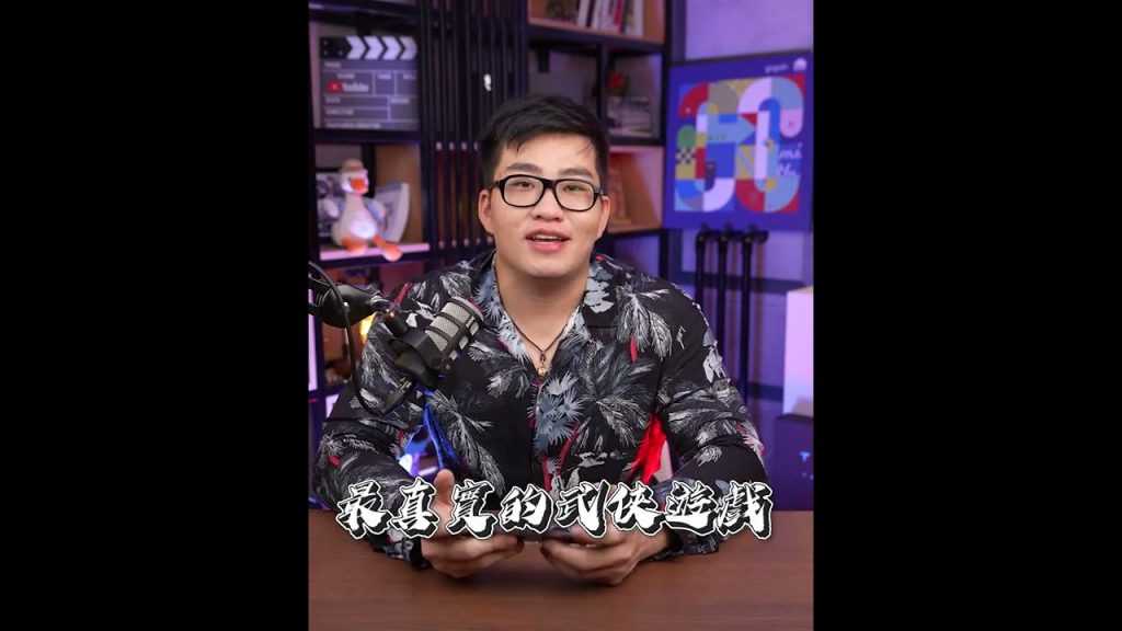 暴露年齡的經典武俠遊戲!我國中的回憶啊!【Joeman】#shorts