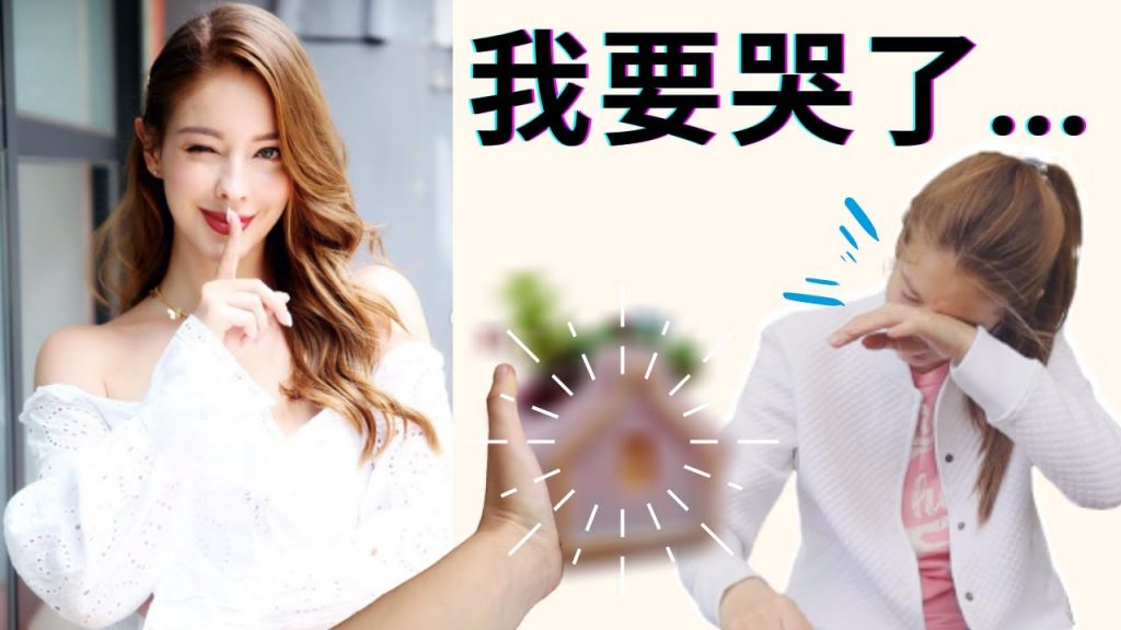 是甚麼樣的禮物讓安妮哭了!! 金門你所不知道的伴手禮| This gift made my sister cry! The most unique souvenir in Kinmen