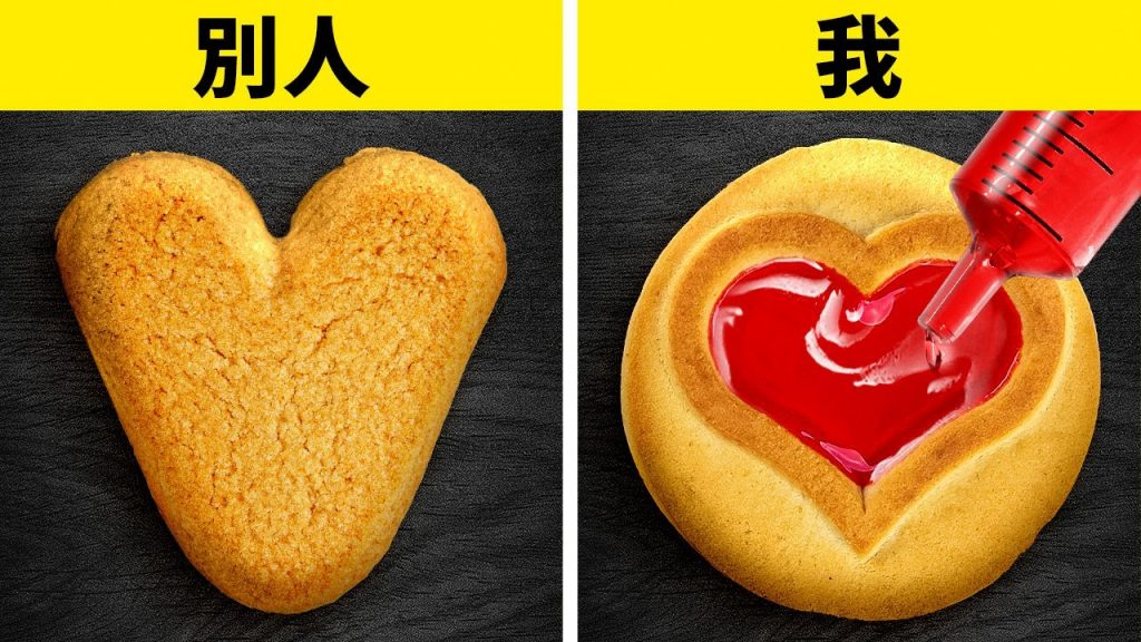 給吃貨的超讚甜點 || 每個人都適用的簡易食譜