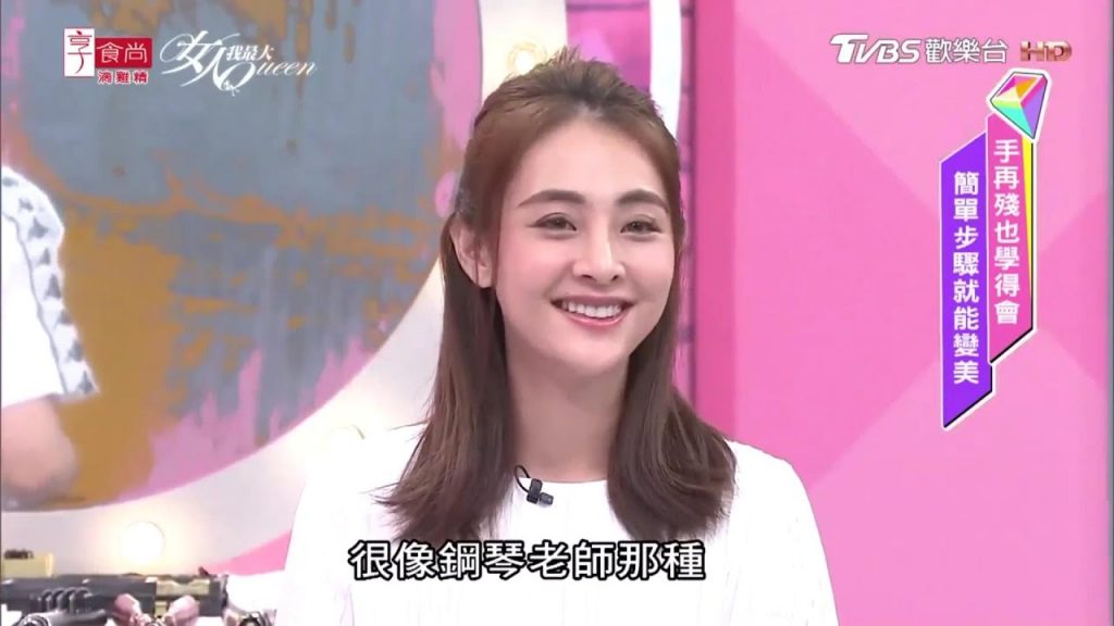 髮量多怎麼辦?超仙公主頭這樣綁照顧小細節變超美【女人我最大精選】