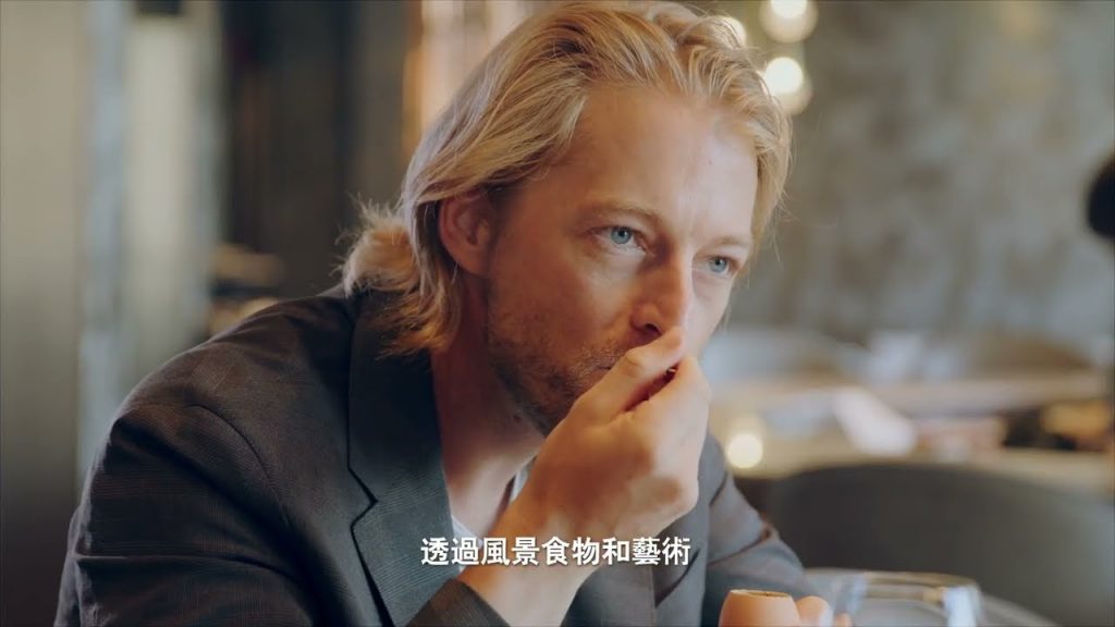 《香港新滋味》跟著法比歐前進香港新景點!法國視角探索香港|TLC 旅遊生活頻道