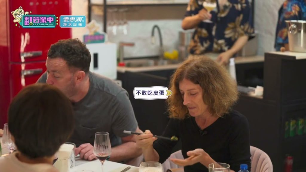 【搶先看】外國團報到!宣揚台灣美食外國人能成功愛上嗎? |愛惠浦淨水設備@來吧!營業中LET’S OPEN