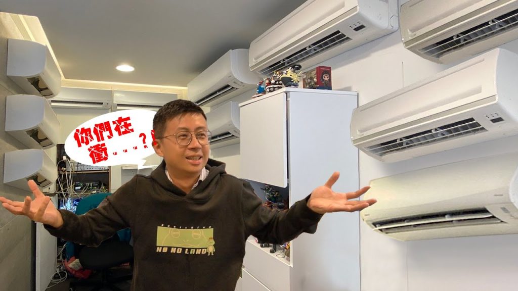 瞞著老闆裝冷氣!一天裝一台呱吉哪時才發現?公司都快變冷凍庫啦!