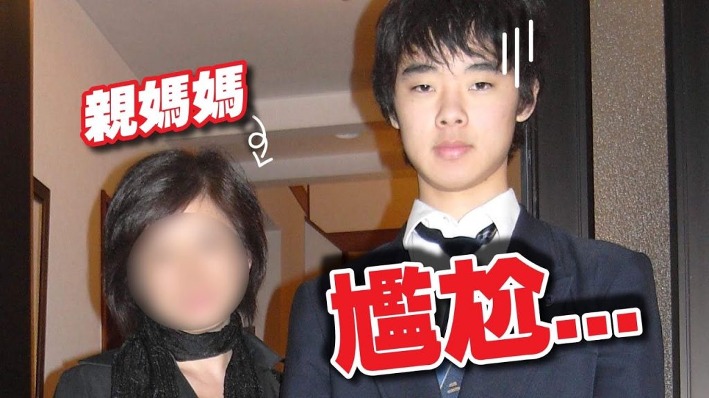 【三原媽媽初演出】日本的媽媽怎麼看在台灣發展的兒子?