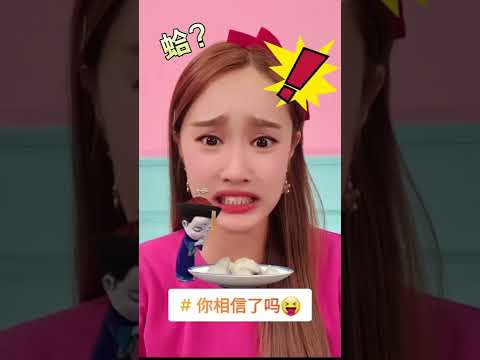 #餃子🥟 #記錄平凡生活#吃飯也可以好嗨喲#微笑女孩#最美笑容#媽呀太香了#祝大家笑口常開#多吃一口長肉少吃一口又不瘦#手工餃子#乾飯#嘿基尼