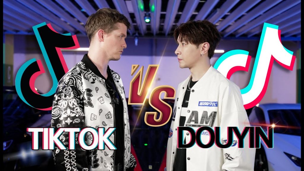 TikTok VS Douyin : Let’s battle! 你們更喜歡哪個平台呢?