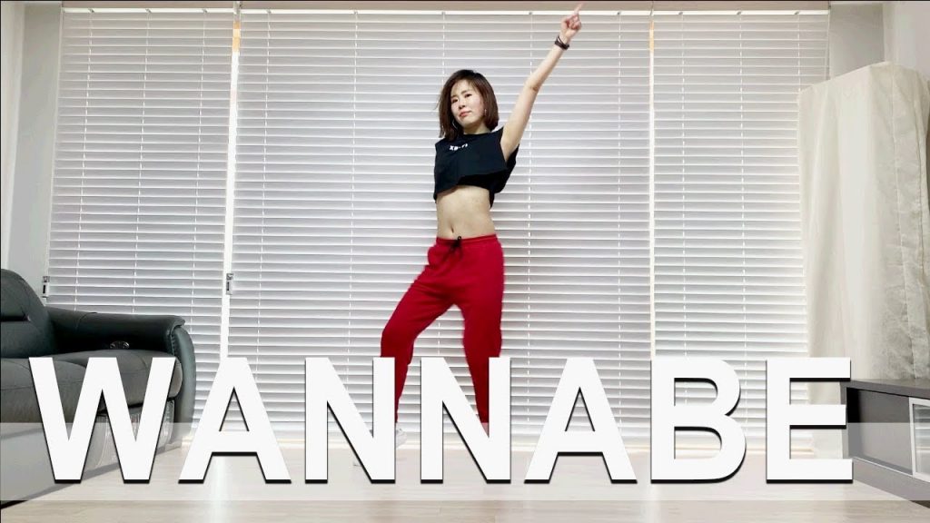 WANNABE – ITZY(있지) | 舞蹈飲食鍛煉 | 다이어트댄스 | Sunny 編舞 | 尊巴 | 홈트|