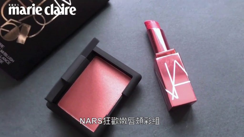 NARS 2019聖誕彩妝 徹夜狂歡嫩唇頰彩組,最熱賣高潮色#ORGASM與「人間最美乾燥玫瑰」#DOLCE VITA都在裡面