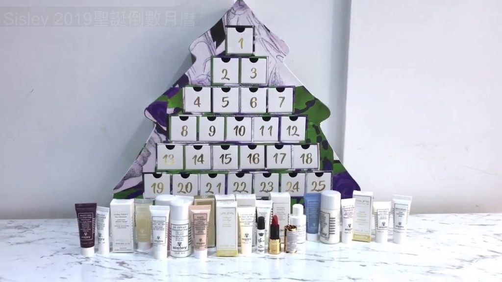 Sisley 2019聖誕倒數月曆
