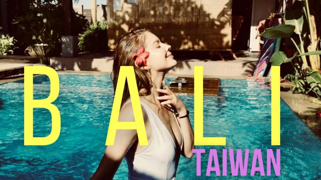 我們如何在疫情期間逃到峇里島渡假!安妮的渡假秘境!How we managed to escape to Bali when the borders are closed!