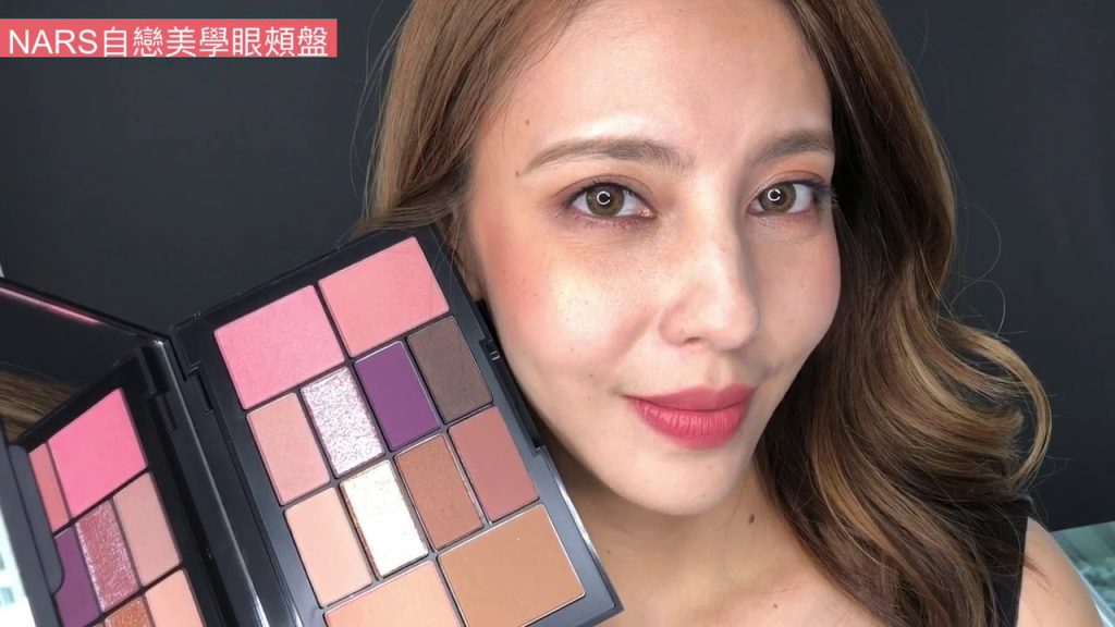NARS 2019年度重量級彩妝盤「自戀美學眼頰盤」