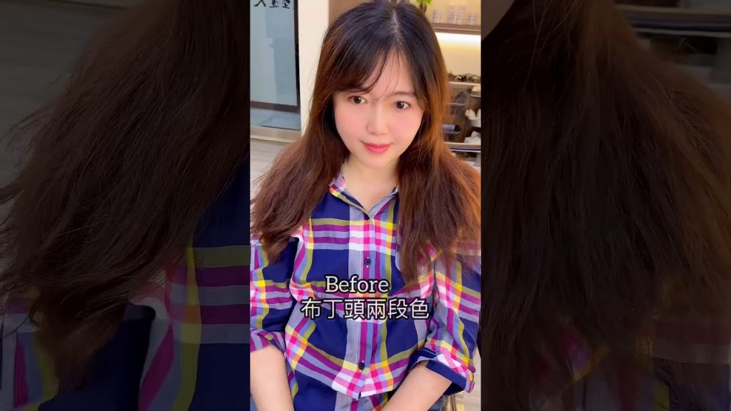 #日式bob髮型#減齡瀏海#縮毛矯正#質感染髮#暖棕色#台北市髮型設計師推薦
