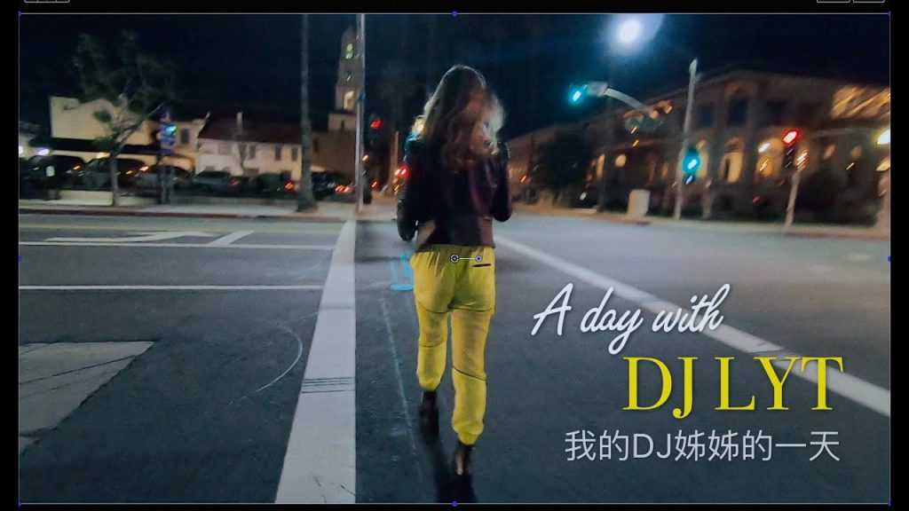 美國加州Vlog 我與DJ姊姊的一天