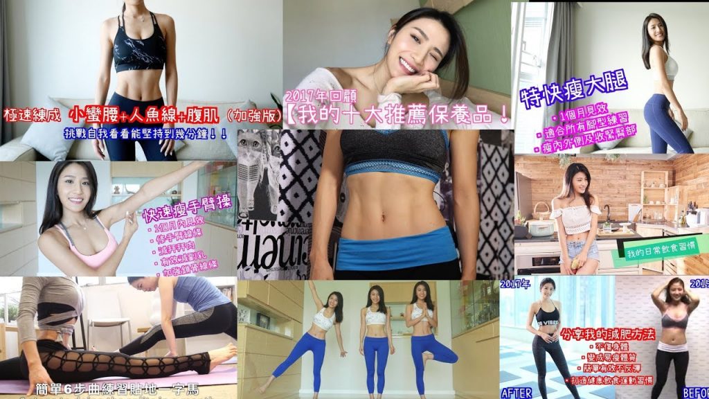 50萬訂閱感謝【Q&A】-Part I