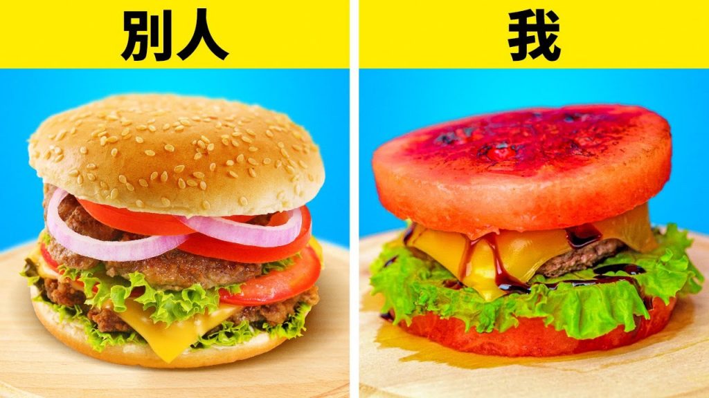 你一定得看看的爆紅抖音食譜與簡單烹飪小訣竅