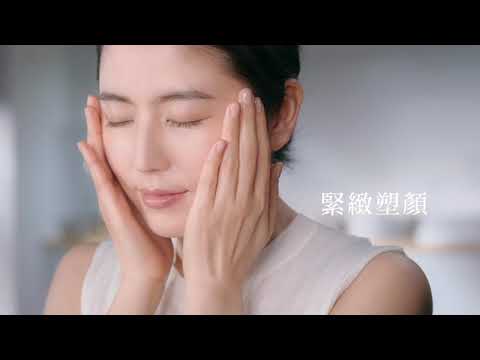 ELIXIR 怡麗絲爾 連續14年日本銷售NO.1 | 彈潤時控精粹 #AI小白金 – 15秒