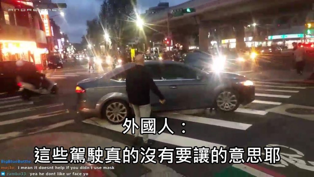 外國人分享台灣駕駛「不禮讓行人」的亂象,引發當地民眾熱烈討論(中文)