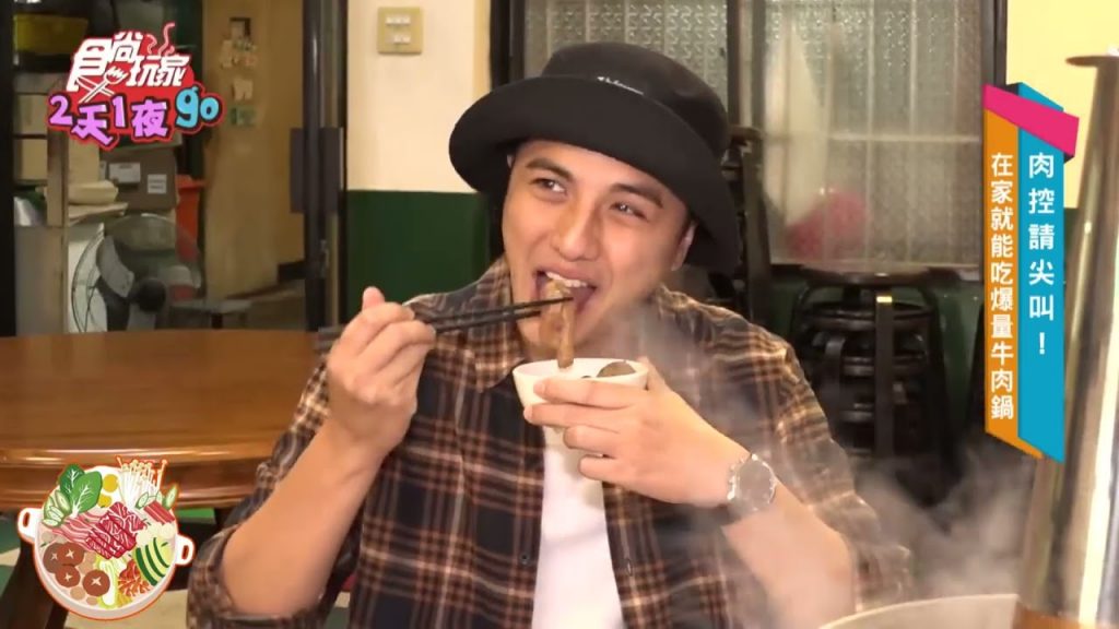 肉多到滿出來~千元有找,CP值超高!肉控千萬不能錯過