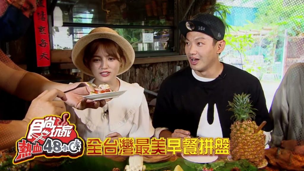 2022超紅打卡景點大公開!必踩夯點好拍又好吃【食尚玩家熱血48小時】預告20220701