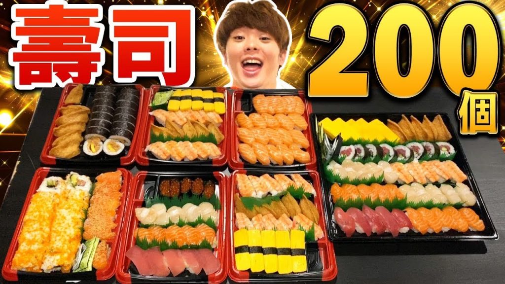 揪交友軟體正妹約會一起大胃王挑戰200個壽司!最大難關幫手登場超感動! ft. 聚會交友Eatgether