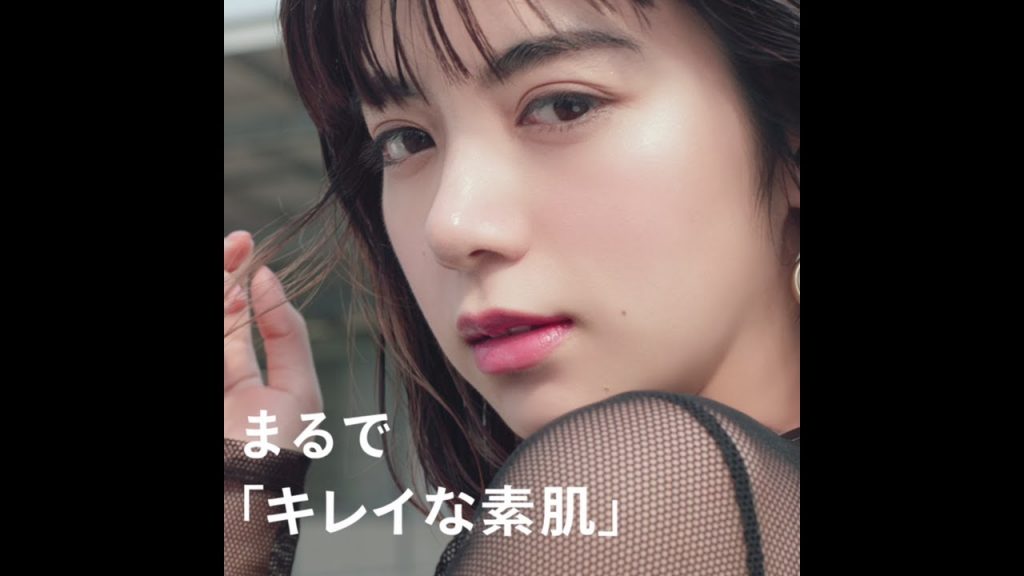 マキアージュ ドラマティックジェリーコンパクト「高密着ジェリーコンパクト」篇|資生堂