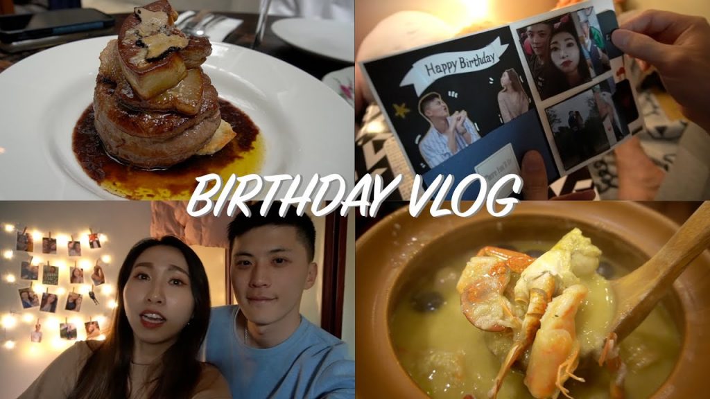 BIRTHDAY VLOG | 約會激推🔥台北法國餐廳+板橋必吃!六必居潮州砂鍋粥