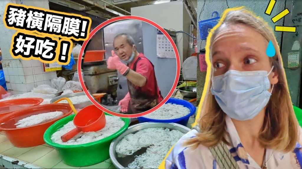 大家說來嘉義一定要來這裡… They Said You Must Visit These Places In Chiayi…