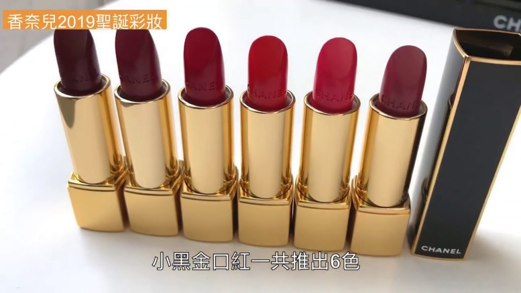 CHANEL 香奈兒2019聖誕彩妝-超炫耀唇膏金燦珠寶盒+超炫耀的唇膏金燦版