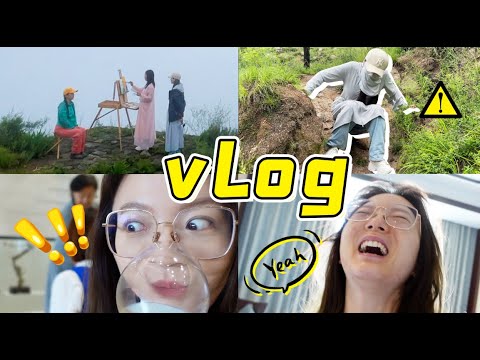 VLOG48:当你有一个社牛朋友,你的周末就会……