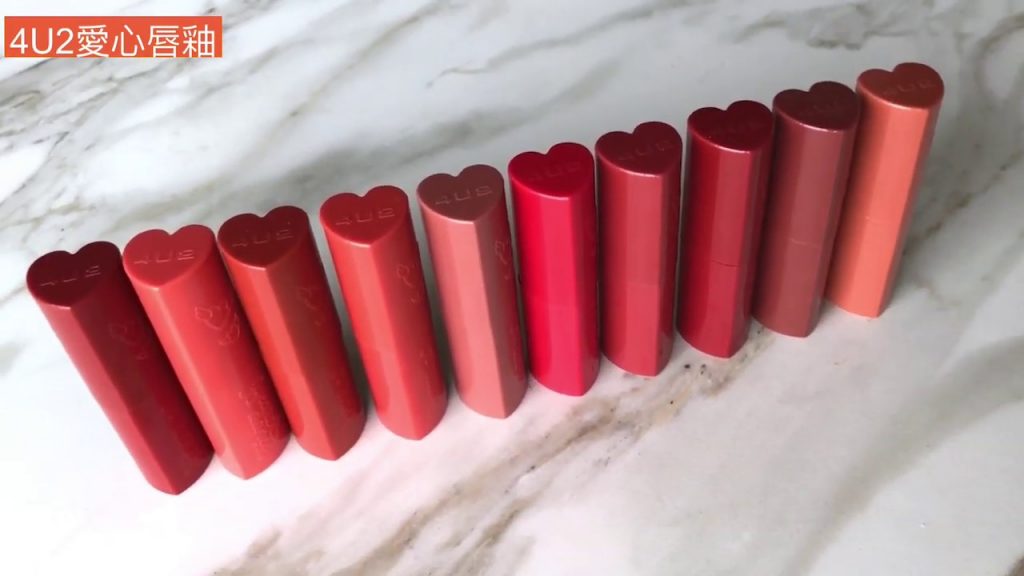 4U2 HEART DANCE 心動柔棉唇釉