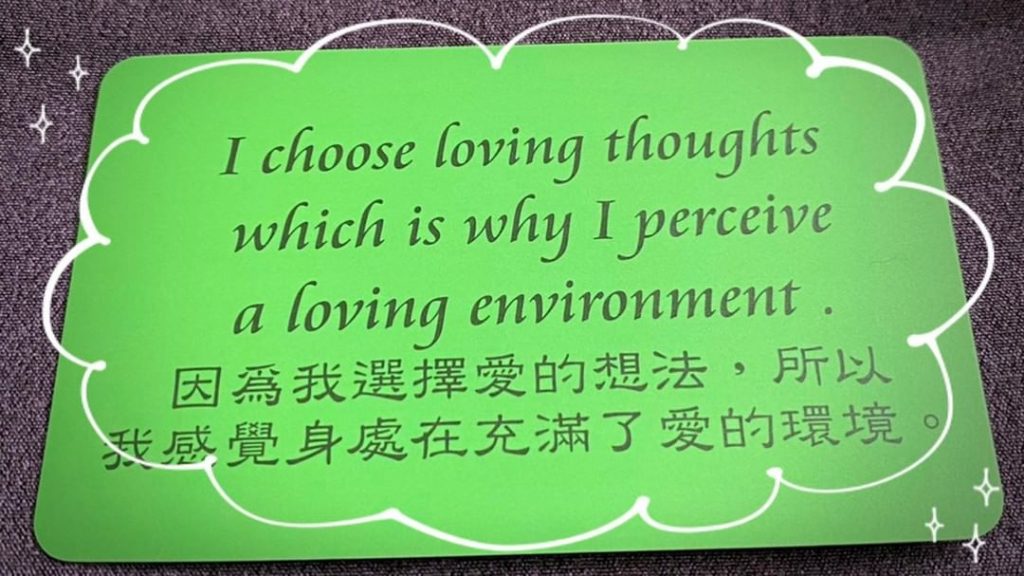 2021.0406 #惜福 #感恩
一生說長不長
說短卻很短
也因為是人…