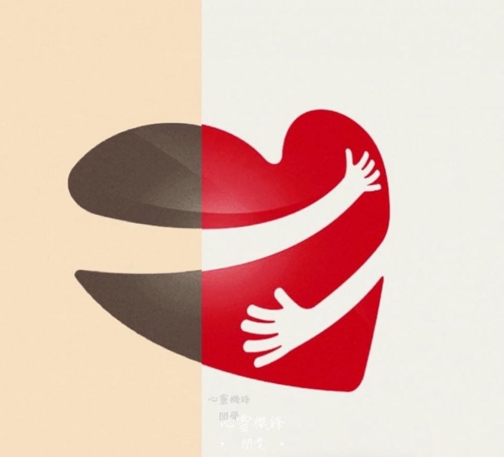 2021.0421 #聊癒 #傷痛 #美好 #創傷
在一段關係的結束
…