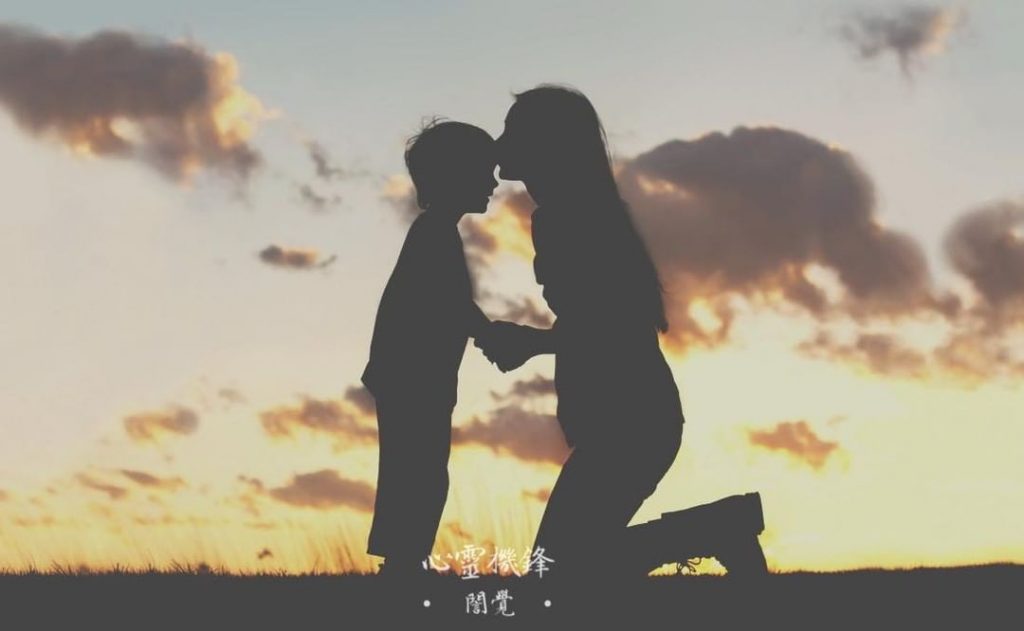 2022.0605 #愛 #親子關係
父母的愛,是無私
養育孩子是義務也是責任…