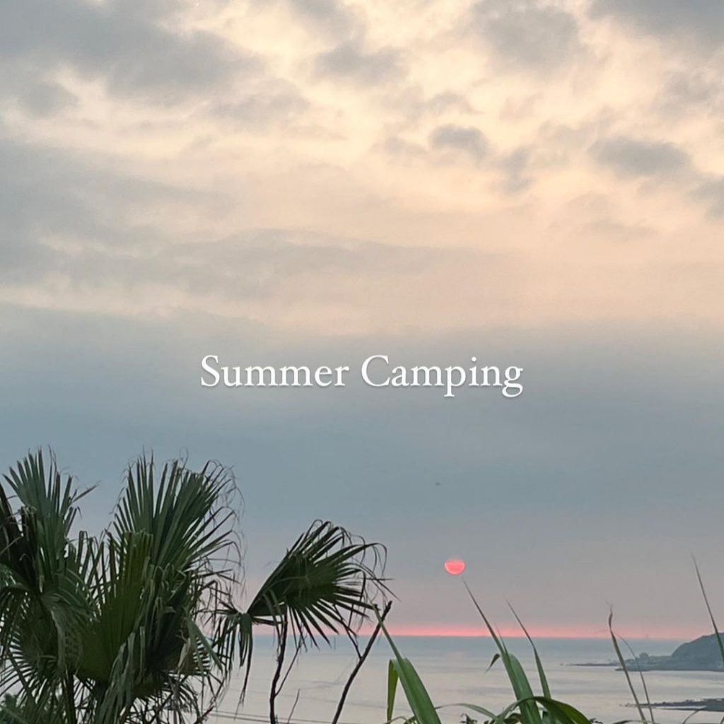 太陽升起,太陽落下
炎炎夏天又過了一個月,往野外跑的次數越來越多,跑出來涼爽的營…