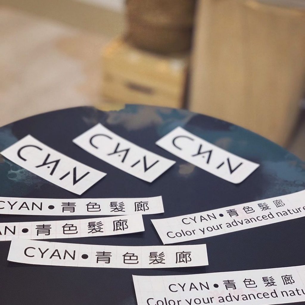 #拍照新景點在青色髮廊
#台灣加油
–
–
這時期創業的人們確實辛苦
讓我們樂在…