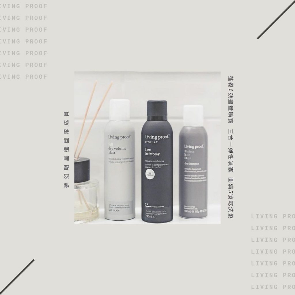 夏日炎熱是噴霧出場的好機會
–
由左至右
蓬鬆6號豐量噴霧
三合一彈性噴霧
圓滿…