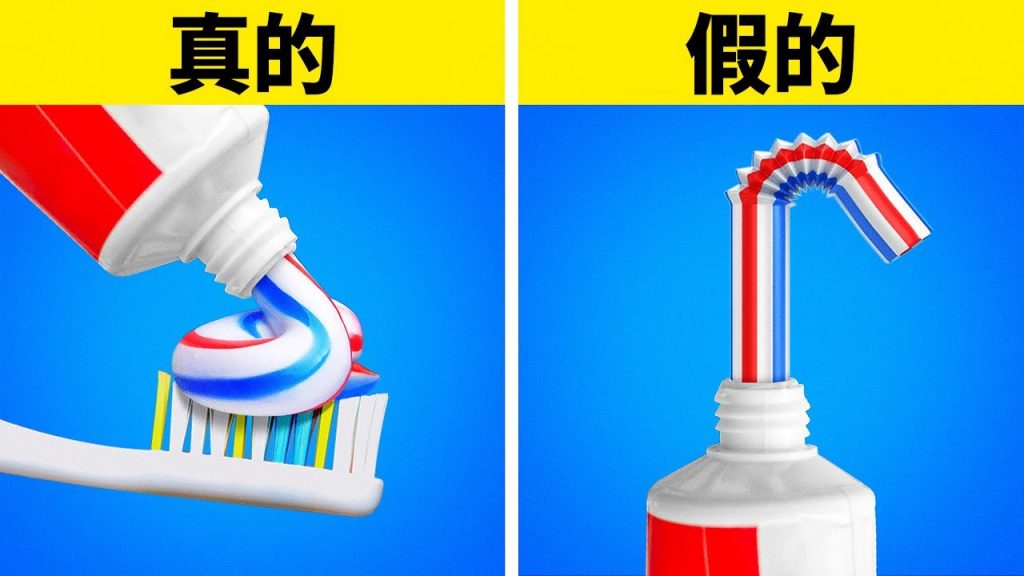 快用這些爆笑惡作劇和魔術招數讓你的朋友們大吃一驚吧