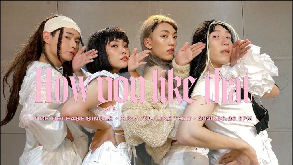 【小吳】BLACKPINK – ‘How You Like That’矇著眼跳Cover? K-POP