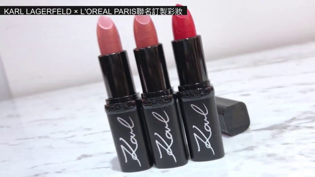 KARL LAGERFELD × L’OREAL PARIS巴黎萊雅聯名訂製彩妝,時尚老佛爺的最後告別作