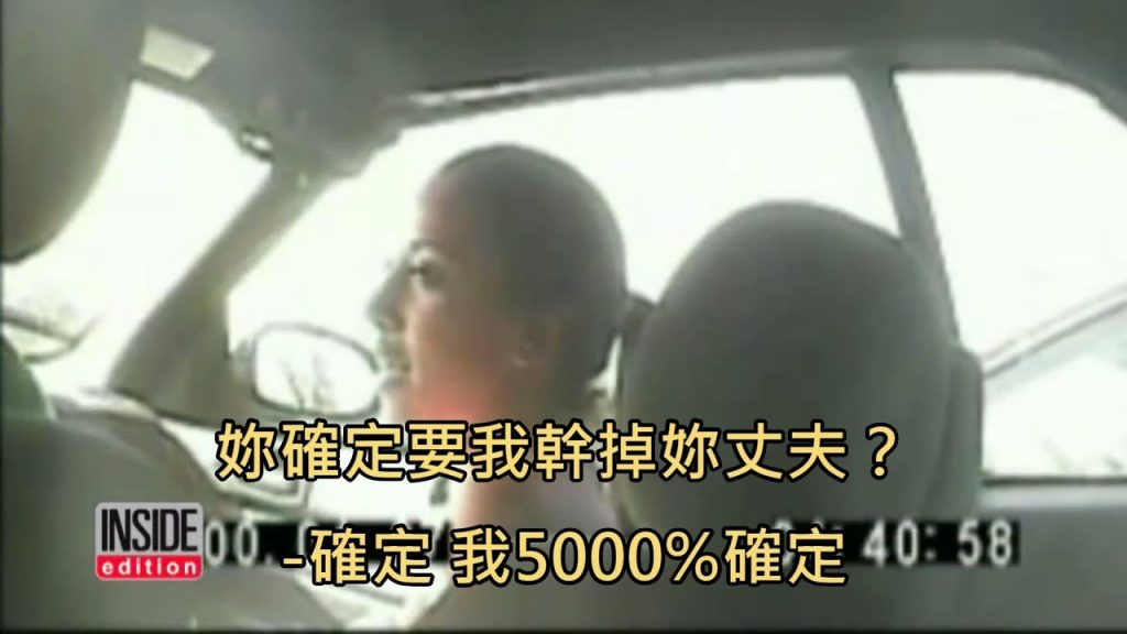 女子就業來臥床死亡,不想到殺手其實是警察,最後是女性慘遭殺害