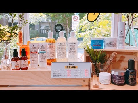 Kiehl’s 契爾氏2019週年慶加大版商品