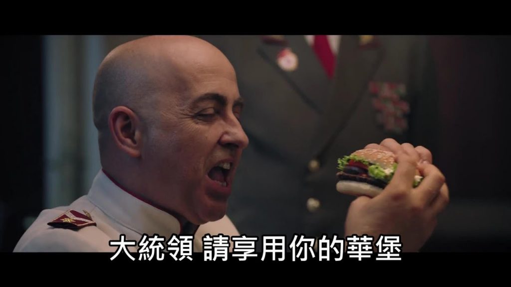 男子漢字幕播放王廣告,超強拿來版讓網友大贊「可以直接去當官方版廣告」(中文)