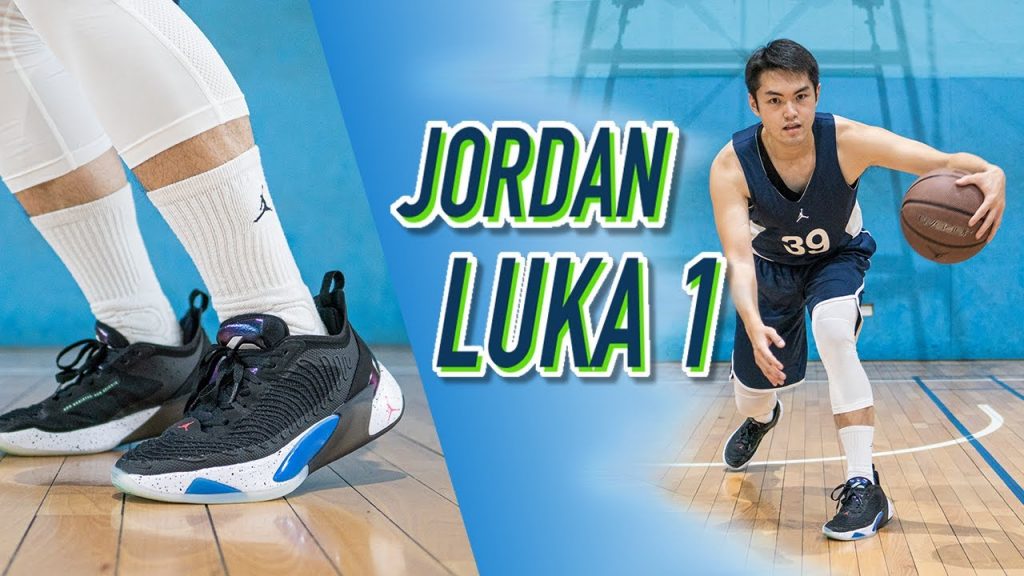 Jordan Luka 1 實戰鞋評 / 優質均衡的後衛球鞋,尤其穩定性更是細膩到位!